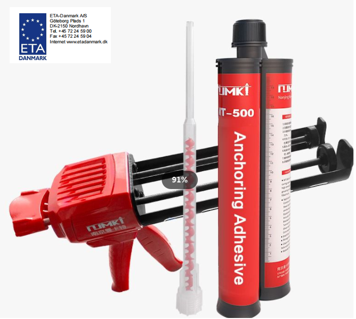 What Is The Difference Between Planting Glue And Epoxy Glue?