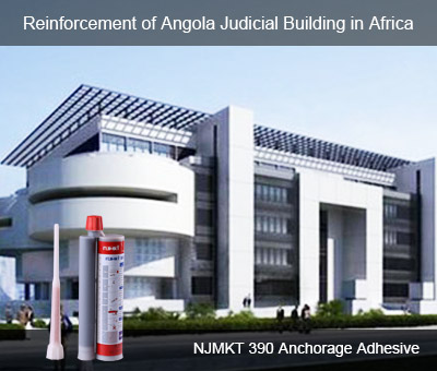 Reinforcement of Angola Judicial Building in Africa