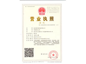 Nanjing Mankate Science & Technology Co., Ltd.