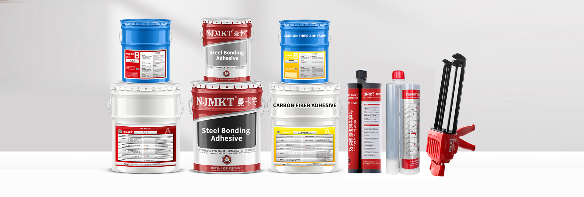MT500 Chemical anchor ETA approval