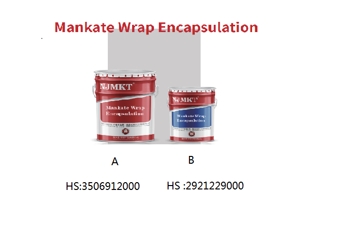 NJMKT Carbon Fiber Wrap Encapsulation Epoxy Resin
