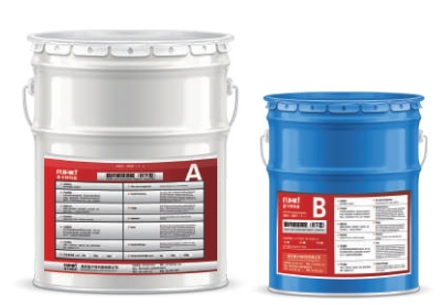 NJMKT  Underwater Carbon Fiber Wrap Encapsulation Epoxy Resin