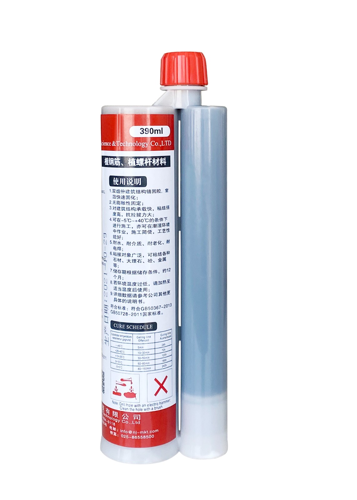 NANJING MANKATE HIGH LOADING  MT 390  CHEMICAL ANCHOR EPOXY RESIN 390ML