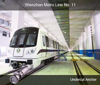 Shenzhen Metro Line No. 11