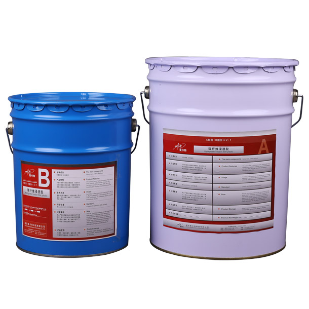 NJMKT Carbon Fiber Impregnation Adhesive (MKTCFR/A)