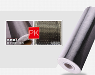 Causes of carbon fiber cloth peeling-Nanjing Mankate carbon fiber cloth manufacturer