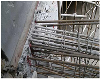 Precautions for reinforcement of building reinforced adhesive