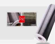 How to choose 300g carbon fiber carbon cloth-Nanjing Mankate 300g carbon fiber carbon cloth manufacturer