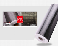 Carbon fiber carbon cloth for school reinforcement-Nanjing Mankate carbon fiber carbon cloth manufacturer